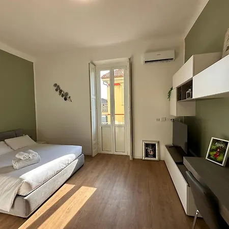 Arrietty's - 7sundays Διαμέρισμα *